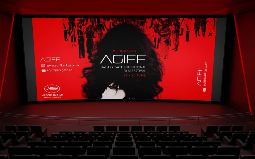 Your Tickets for 3rd AGIFF Film Festival